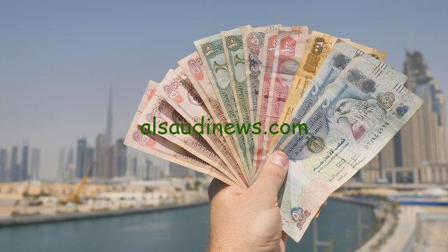 ورقة 500 درهم إماراتي كم جنيه مصري؟ سعر الدرهم الاماراتى مقابل الجنية اليوم فى جميع البنوك والسوق السوداء