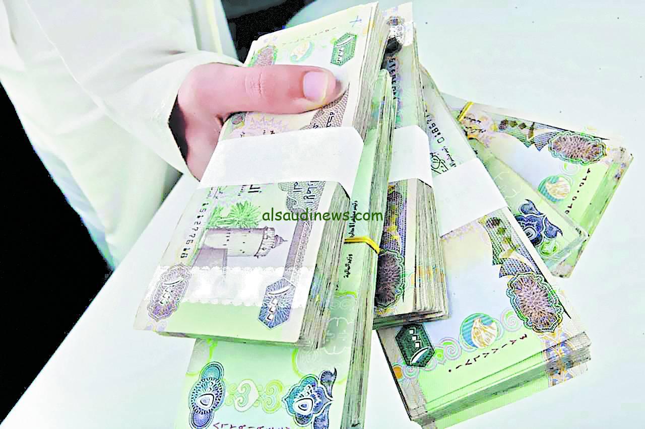 سعر الدرهم الاماراتي اليوم الخميس 24 أكتوبر 2024 في البنوك المصرية والسوق السودة
