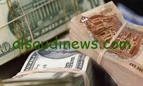 الدولار مقابل الجنية.. سعر الدولار اليوم في البنوك الإثنين 28-10-2024