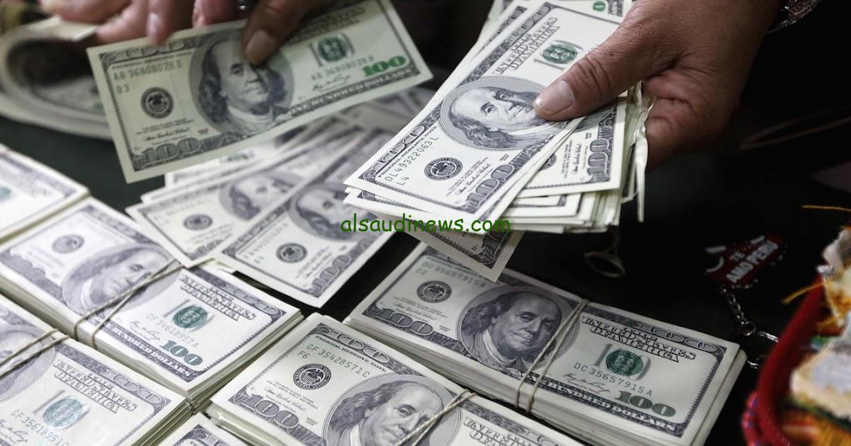 “بيع وشراء” سعر الدولار اليوم الاثنين 21 اكتوبر 2024 مقابل الجنيه المصري في مختلف البنوك المصرفية العاملة بمصر