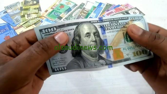 ” الدولا في العالي ” بكام سعر الدولار في السوق السوداء اليوم الثلاثاء 22 أكتوبر 2024 والبنوك المصرية