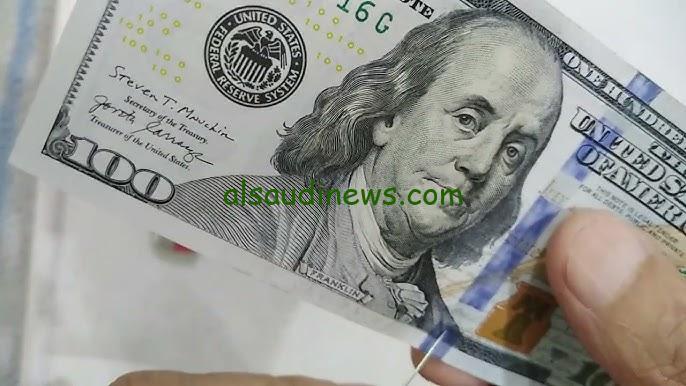 ” الدولار ولع ” سعر الدولار اليوم مقابل الجنيه المصري الخميس 10 أكتوبر 2024 في البنوك المصرية والسوق السوداء