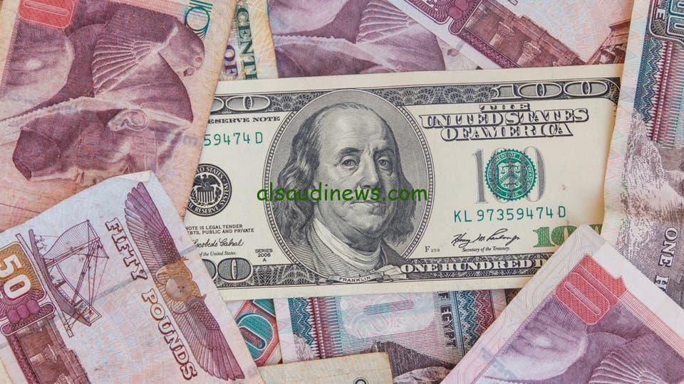 الدولار يصل الي القمة.. سعر الدولار في السوق السوداء اليوم الثلاثاء 15-10-2024 مقابل الجنية المصري