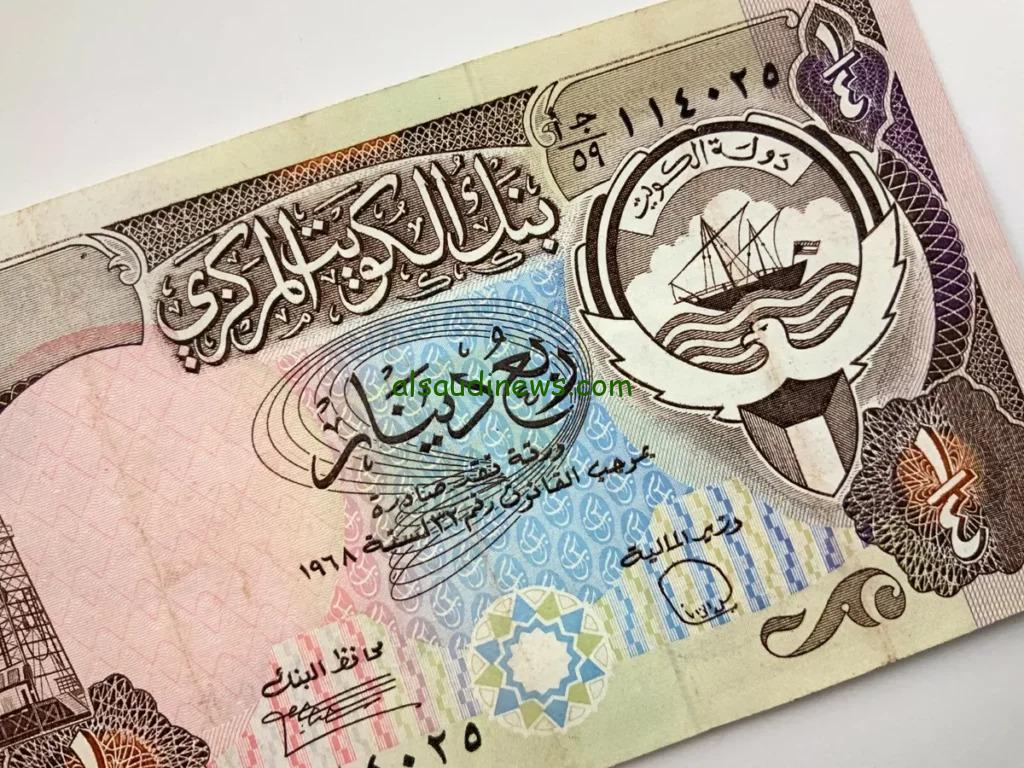 الورقه 500 دينار كويتي كم مصري في السوق السوداء ؟.. سعر صرف الدينار الكويتى اليوم مقابل الجنية المصري فى البنوك المحلية