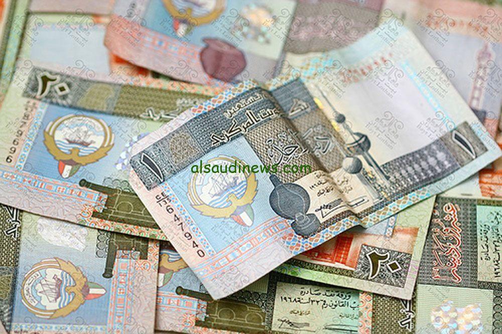 “الورقة منة بكام” سعر الدينار الكويتي اليوم السبت 12 أكتوبر 2024 مقابل الجنية المصري بمختلف البنوك المصرفية العاملة في مصر