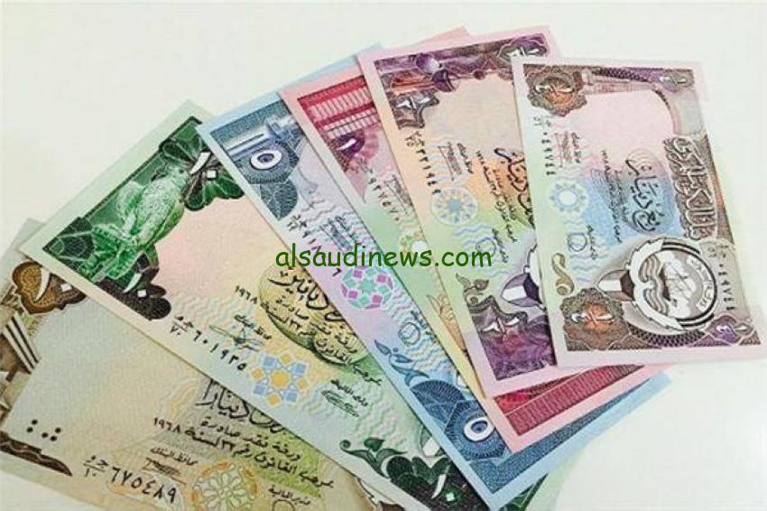 ” العملة الكويتية تهدأ ” سعر الدينار الكويتي في السوق السوداء اليوم الثلاثاء 8 اكتوبر 2024 وفي جميع البنوك المصرية