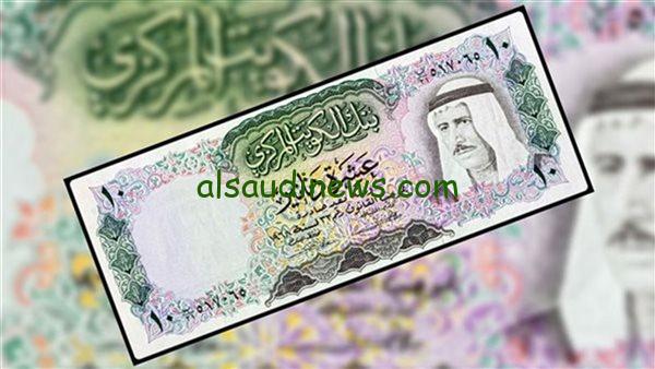 ” Dinar الدينار مقابل الجنية بكام ” سعر الدينار الكويتي في السوق السوداء اليوم الأربعاء 23 أكتوبر 2024 وفي البنوك المختلفة