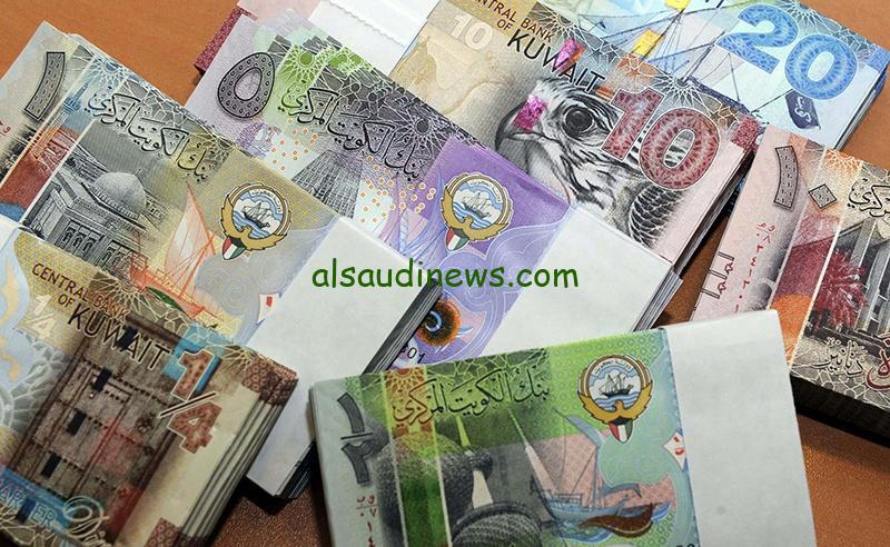 “اعلي سعر صرف في العالم” سعر الدينار الكويتي في السوق السوداء اليوم الثلاثاء 1 أكتوبر 2024 وفقا لأخر تحديثات