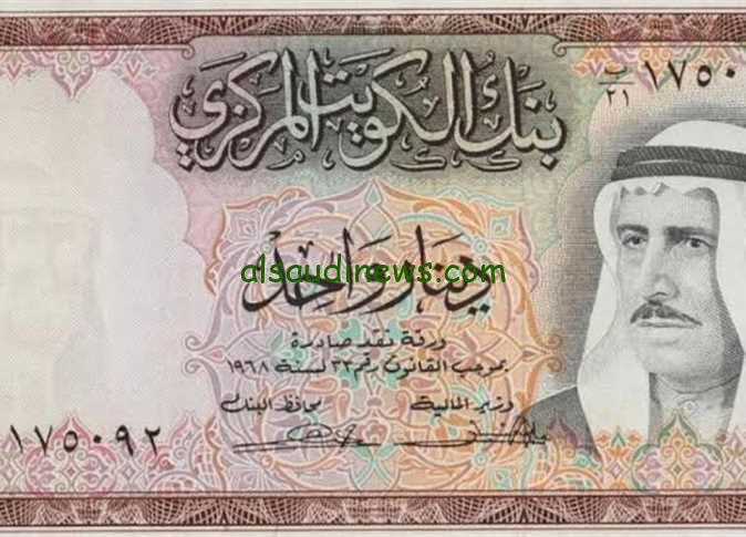 500 دينار كم بالمصري.. سعر الدينار الكويتي مقابل الجنيه المصري اليوم الاثنين 7 أكتوبر 2024 وفي البنوك المصرية