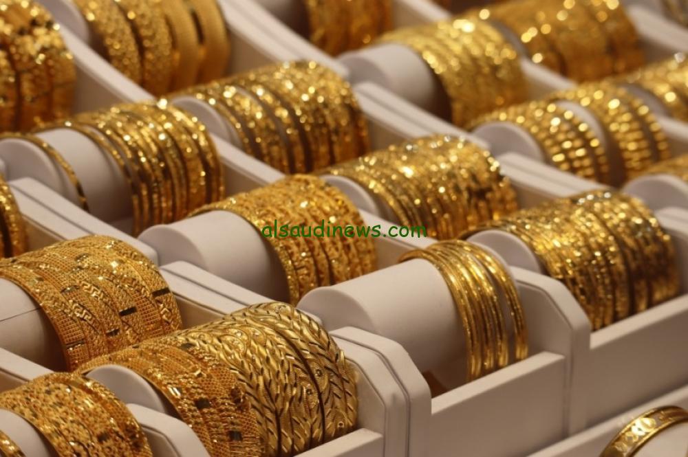 مفاجأة في عيار 21.. سعر الذهب اليوم في مصر الإثنين 14 أكتبوبر 2024 في نهاية تعاملات اليوم