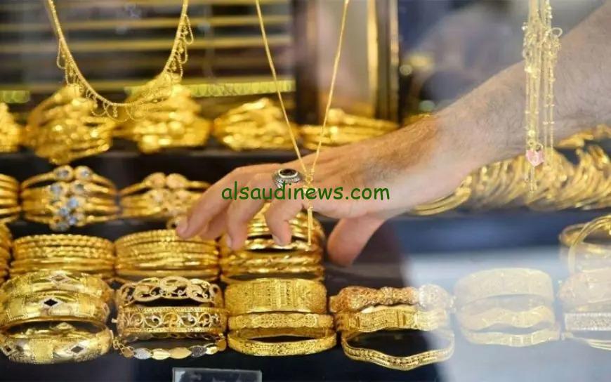 الاصفر يفجر مفاجأة .. سعر الذهب اليوم الاربعاء 2 اكتوبر 2024 فى جميع محلات الصاغة المصرية جميع الاعيرة