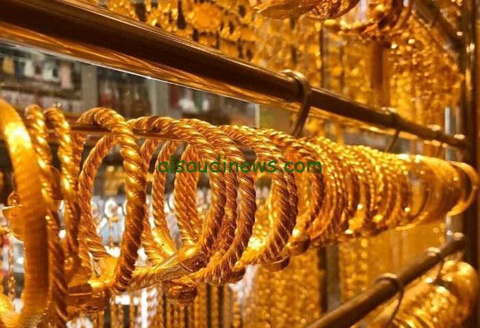 ” الحق اشتري شبكتك ” سعر جرام الذهب عيار 21 سعر الذهب اليوم الأربعاء 23 أكتوبر 2024 في محالات الصاغة المصرية