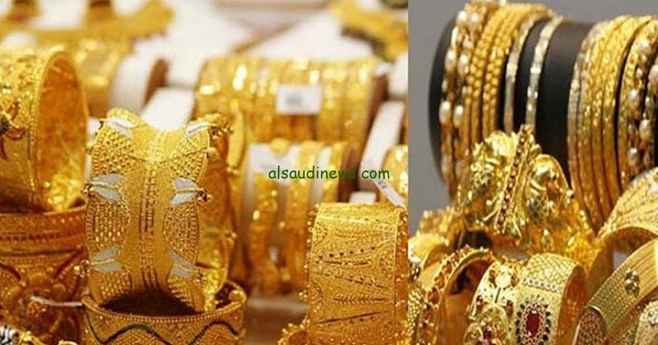 “العملة الصفراء تنخفض” سعر جرام الذهب عيار 21 سعر الذهب اليوم الثلاثاء 8 أكتوبر 2024 في محلات الصاغة