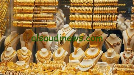 بكام الاصفر النهاردة.. سعر جرام الذهب عيار 21 سعر الذهب اليوم فى جميع محلات الصاغة المصرية