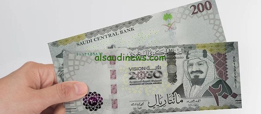الريال السعودي بكام مصري.. سعر الريال السعودي اليوم الجمعة 25 أكتوبر 2024 في البنوك المصرية