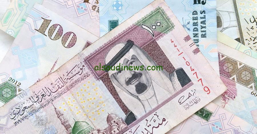 “فرصتك للحج”سعر الريال السعودي في السوق السوداء اليوم الاحد 6 أكتوبر 2024 مقابل الجنية المصري
