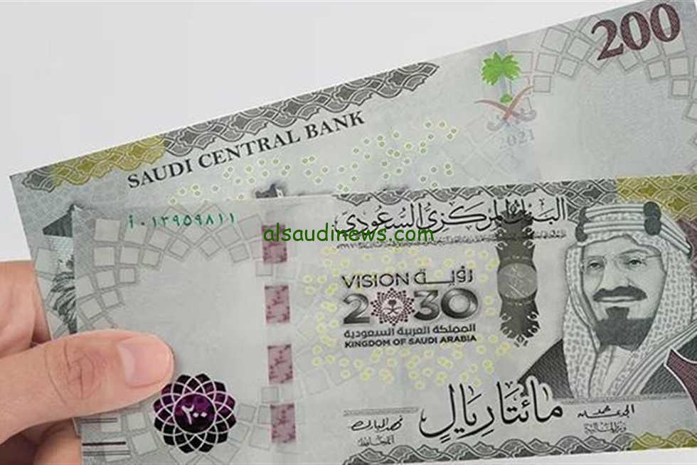 سعر الريال السعودي في السوق السوداء اليوم الثلاثاء 15 أكتوبر 2024 وفي مختلف البنوك المصرفية العاملة بمصر