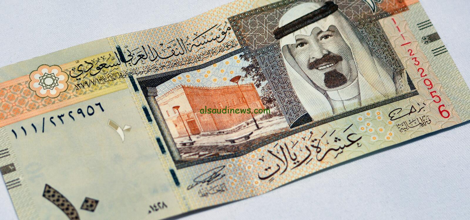 “الملكي ينهار” سعر الريال السعودي في السوق السوداء اليوم السبت 19 أكتوبر 2024 وفي البنوك المصرفية