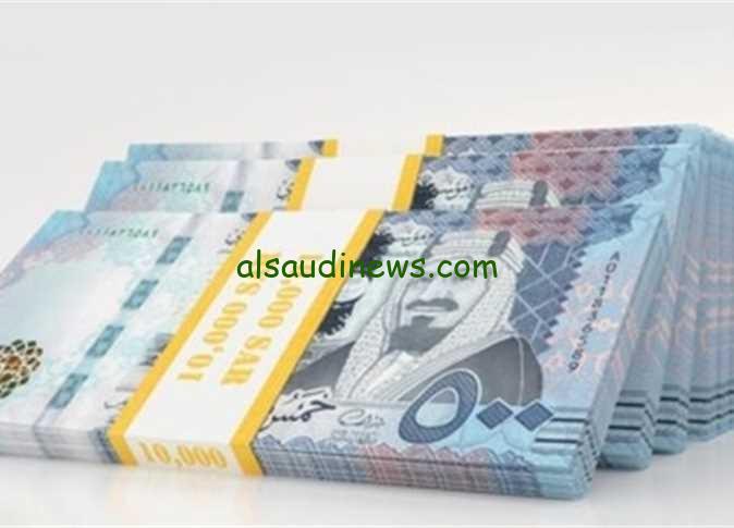 التحويل وصرف 500 ريال سعودي كم جنيه مصري في السوق السوداء؟ .. سعر الريال السعودي مقابل الجنية المصري اليوم فى البنوك