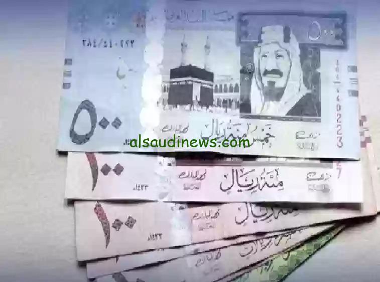الورقة 500 ريال سعودي كم جنيه مصري في السوق السوداء النهاردة؟.. سعر الريال السعودي مقابل الجنية المصري فى البنوك المحلية