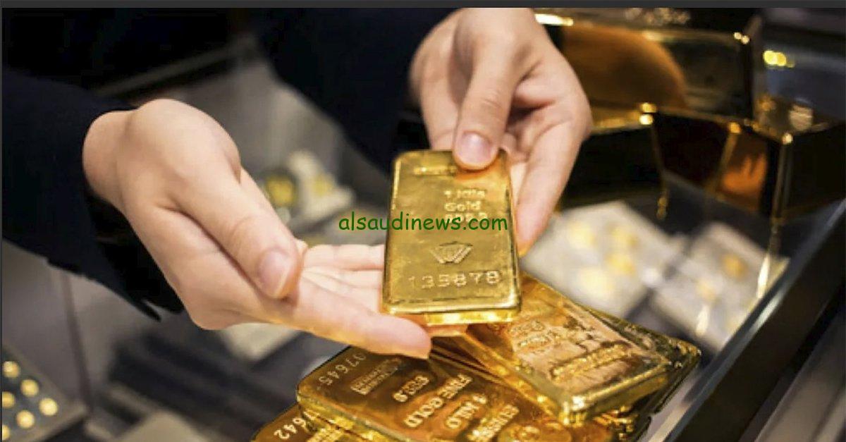 ” المال الحلال ” سعر سبيكة ذهب 20 جرام btc اليوم الاثنين 21-10-2024 في جميع محلات الصاغة المصرية