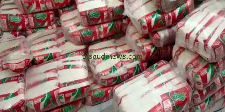 سعر السكر اليوم السبت 5 أكتوبر 2024 في الأسواق والمجمعات الاستهلاكية