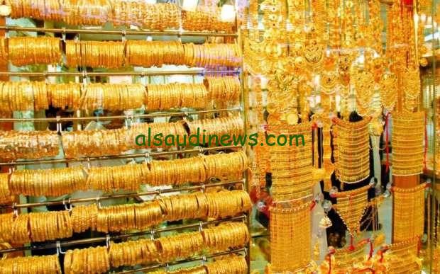 تحرك جديد للاصفر .. سعر جرام الذهب عيار 21 سعر الذهب اليوم الثلاثاء 1 اكتوبر 2024 فى جميع محلات الصاغة المصرية