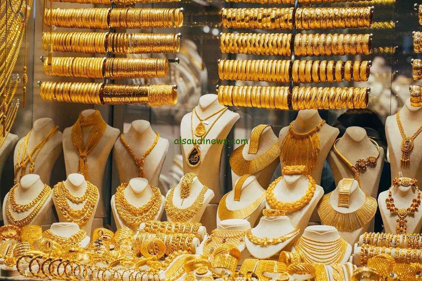 ارتفع سعر جرام الذهب عيار 21 سعر الذهب اليوم الخميس 31 أكتوبر 2024 في كافة محلات الصاغة المصرية