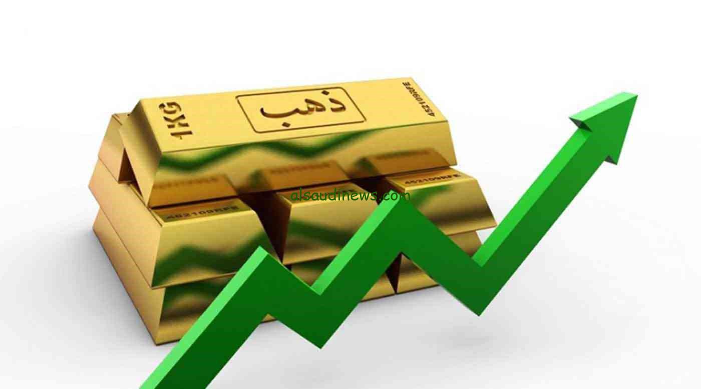 استثمر فلوسك ” بكام الدهب عيار 21 ” سعر سبيكة ذهب 20 جرام btc اليوم السبت 26-10-2024 في جميع محلات الصاغة المصرية