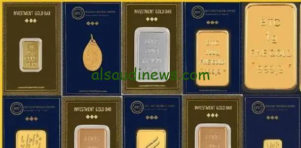 الاضمن فى الاستثمار.. سعر سبيكة الذهب 50 جرام btc اليوم فى جميع محلات الصاغة بمصر واسعار جميع الاوزان