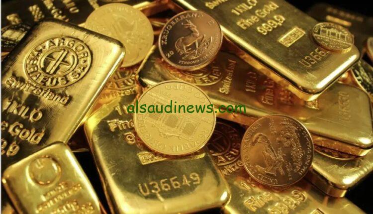 ” BTC افضل انواع السبائك “… سعر سبيكة الذهب اليوم عيار 21 الثلاثاء 8/10/2024 في محلات الصاغة المصرية