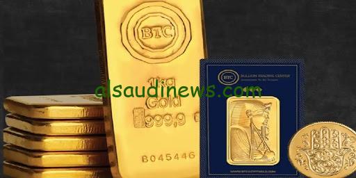 اشترى السبائك واستثمر صح .. سعر سبيكة الذهب 10 جرام btc اليوم 8 اكتوبر 2024 فى جميع محلات الصاغة بمصر