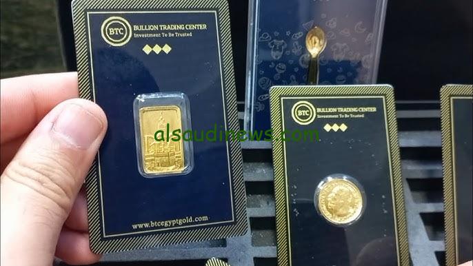 ” اشتريلك سبيكة قبل ما ترفع ” سعر سبيكة ذهب 20 جرام btc اليوم الاربعاء 9 أكتوبر 2024 في الصاغة المصرية