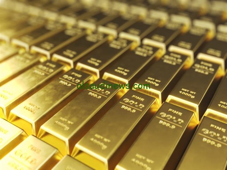 جهز محفظتك دخلك هيزيد.. سعر سبيكة الذهب عيار 21 اليوم السبت 5-10-2024 في جميع محلات الصاغة بدون المصنعية