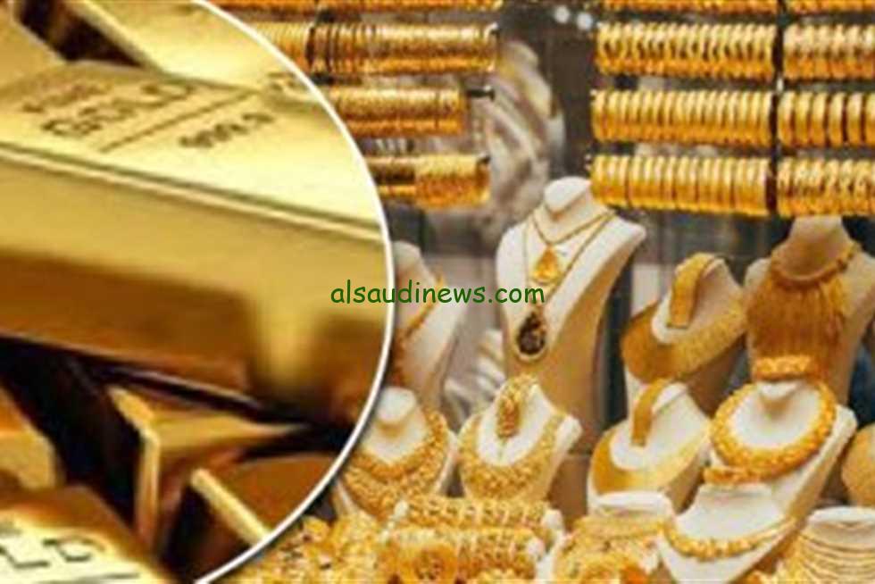 “السهم الأصفر في الطالع” سعر سبيكة ذهب 100 جرام btc اليوم السبت 26/10/2024 للمُستهلك في مصر