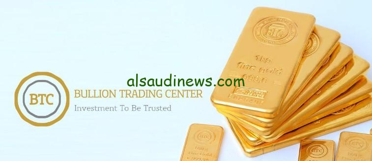 “جاء وقت الاستثمار” سعر سبيكة ذهب 100 جرام اليوم الأربعاء 30 أكتوبر 2024 من شركة بي تي سي