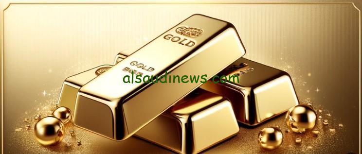 “المعدن الاصفر مالة” سعر سبيكة ذهب 50 جرام btc اليوم الثلاثاء 29 اكتوبر 2024 في محلات الصاغة