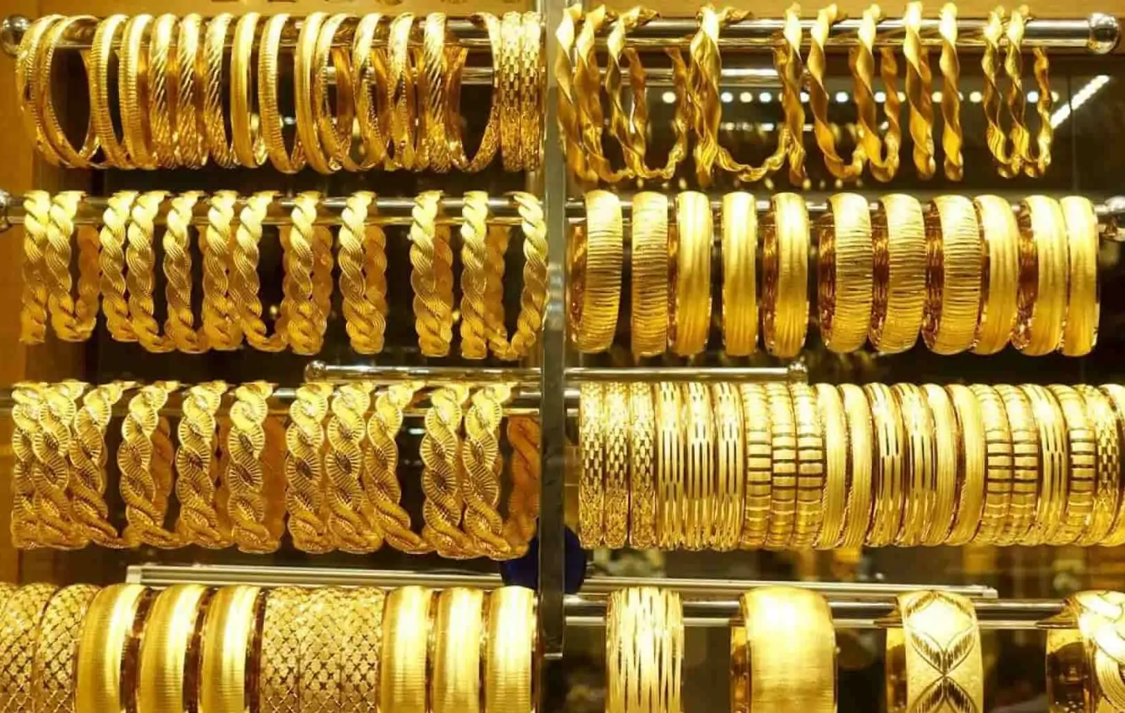” عيار 21 بكام ” سعر سبيكة ذهب 50 جرام btc اليوم الخميس 24 أكتوبر 2024 في محلات الصاغة بالمصناعية
