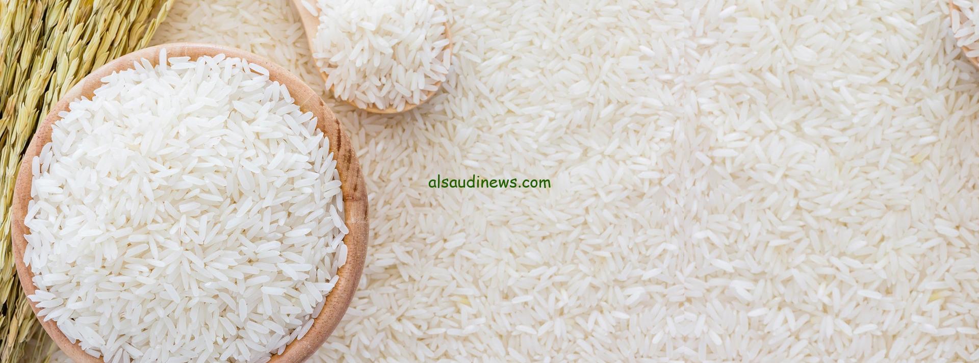 ” زيادة جديدة في سعر الارز ” سعر طن الأرز الشعير اليوم الاحد 27-10-2024 في الأسواق المحلية للتجار والمستهلكين