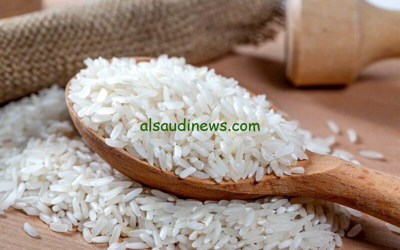 “طن الرفيع وصل كام؟” سعر طن الأرز الشعير اليوم الاحد 27 اكتوبر 2024 في الاسواق المحلية للسلع الغذائية