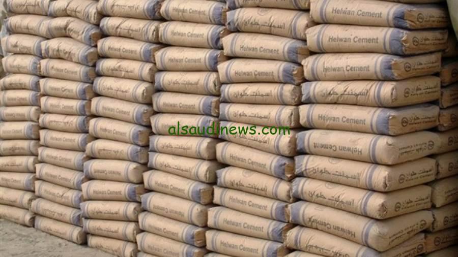 “السويدي والمسلح” سعر طن الاسمنت اليوم الاثنين 14 أكتوبر 2024 في أسواق البناء