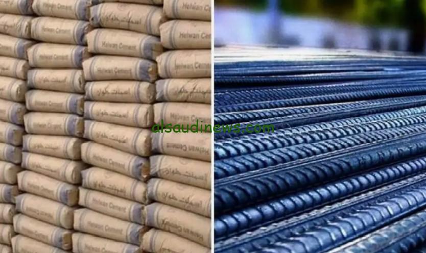 ” عزوز بكام انهاردة ” سعر طن الاسمنت اليوم الثلاثاء 1 اكتوبر 2024 والحديد في أسواق مواد البناء
