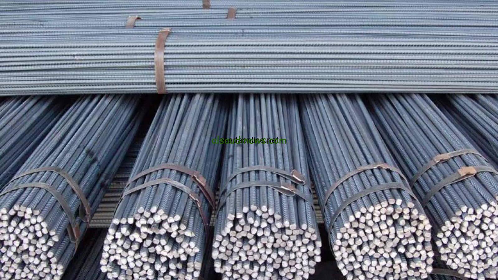 ” عزوز بكام؟ ” اسعار الحديد والاسمنت اليوم الجمعة 1-11-2024 في أسواق البناء