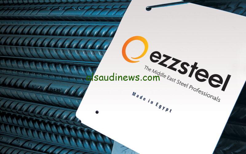 استقرار ملحوظ.. سعر طن الحديد اليوم حديد عز الاثنين 7 أكتوبر 2024 في المصانع وفقاً للتحديث الأخير