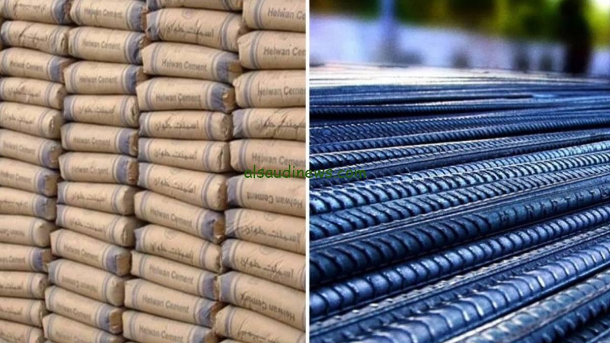 ” ارتفاع الطن 638 جنيهًا ” سعر طن الحديد والأسمنت اليوم الخميس 31 أكتوبر 2024 للمستهلك في جميع الشركات