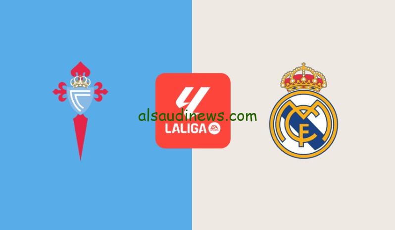 هزيمة “سلتا فيغو ضد الريال”.. نتيجة مباراة ريال مدريد وسيلتا فيجو اليوم تويتر في الدوري الإسباني