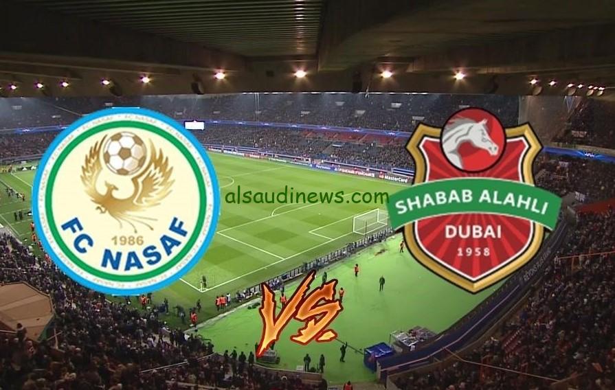 فوز “نسف قرشي ضد شباب الأهلي”.. نتيجة مباراة شباب الاهلي وناساف الأوزبكي اليوم تويتر في دوري أبطال آسيا 2