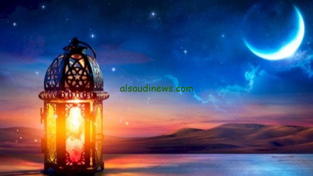 ” مرحب شهر صوم مرحب ” موعد شهر رمضان 2025/1446 وتحميل إمساكية الشهر الكريم لمعرفة مواعيد الفطار والصلاة والسحور