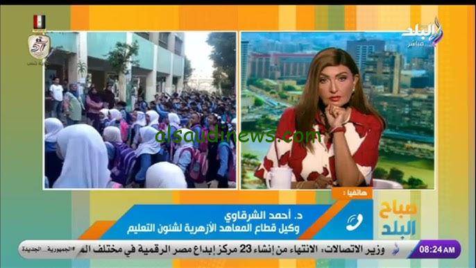 ” خير كتير للمدرسين ” بداية إطلاق صندوق الرعاية الاجتماعية للمعلمين لتحسن الاوضاع لدي المعلمين والمعلمات