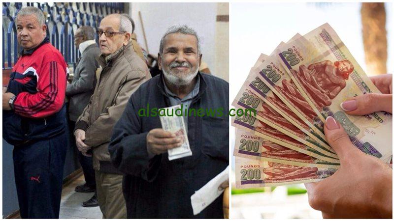 طرق جديدة لصرف معاشات نوفمبر 2024 بدون الانتظار في طوابير atm وموعد صرفها بالزيادة الجديدة